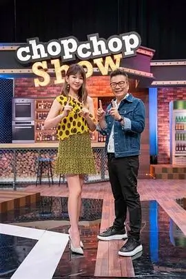 城市漫游者综艺节目在线观看